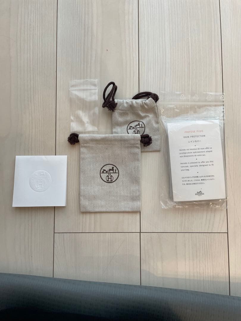 美品！エルメスボリードリラックス35