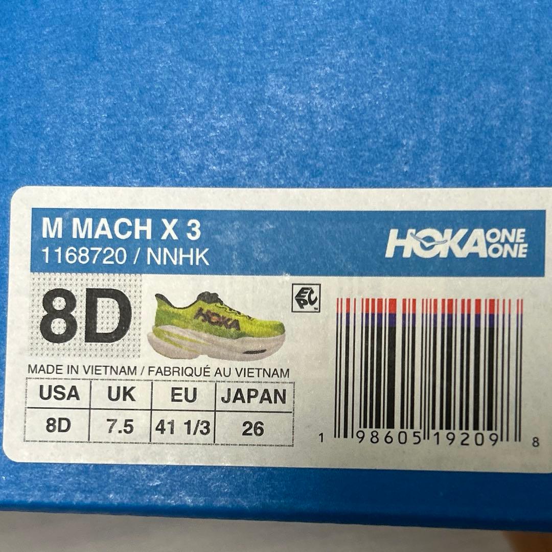 ホカマッハx3