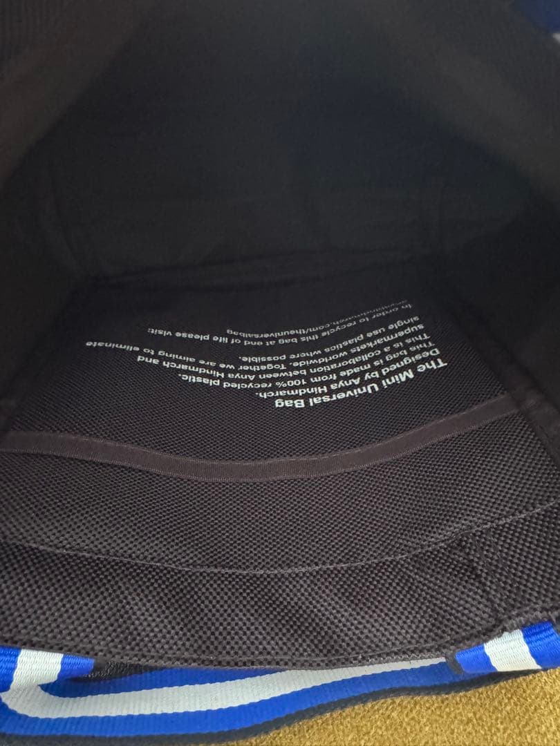 アニヤハインドマーチ⭐︎ユニバーサルバッグ　大小セット