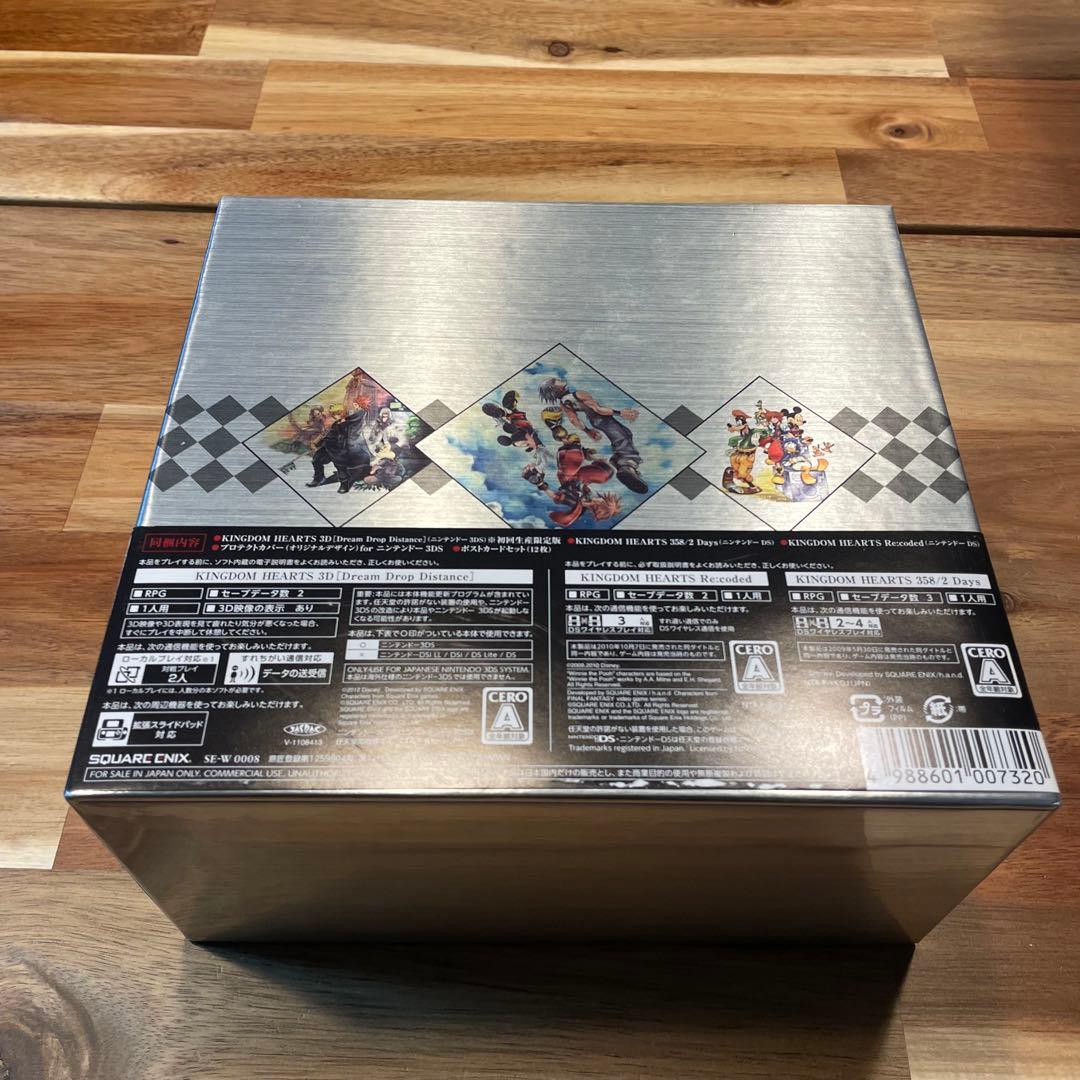 キングダムハーツ 10th Anniversary BOX ニンテンドー3DS