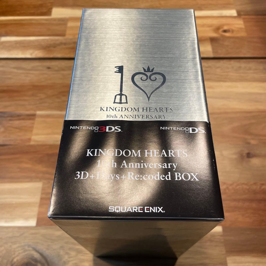 キングダムハーツ 10th Anniversary BOX ニンテンドー3DS