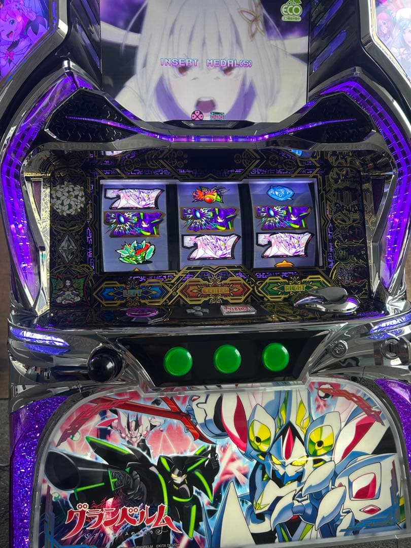 パチスロ 実機　Sグランベルム　家庭用改造済み　送料込み