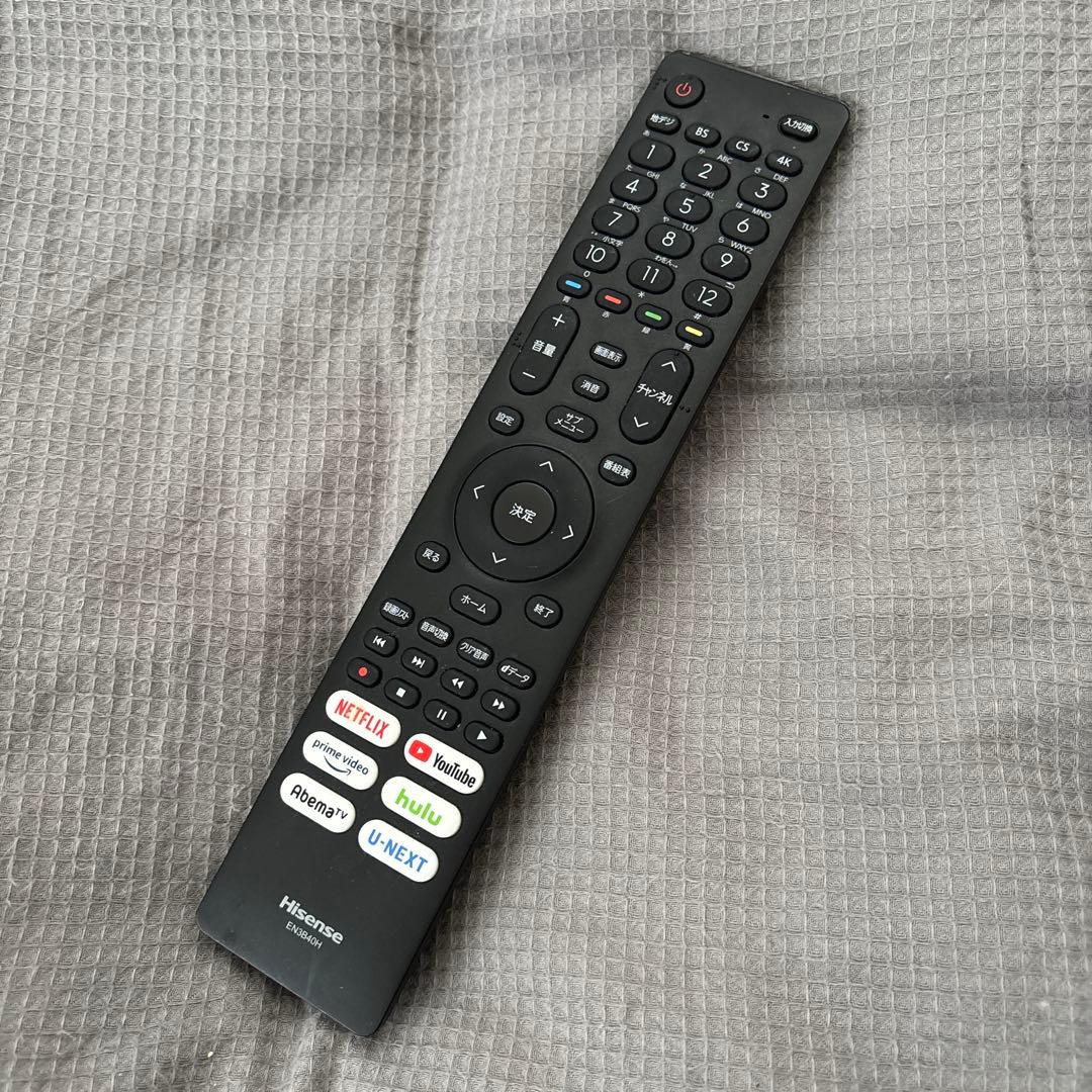 43E6G ハイセンス　4kテレビ　43インチ　（訳あり品）