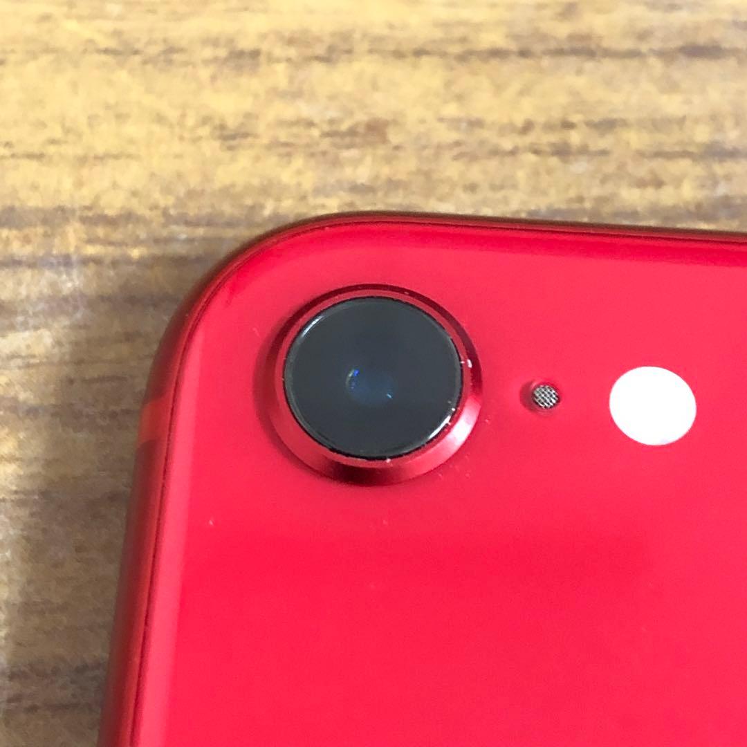 iPhone SE（第2世代）128GB SIMフリー バッテリー100％