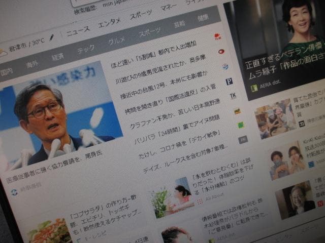 ☆HP 600 G2 SF i3-6100 16GB 1TB Win10