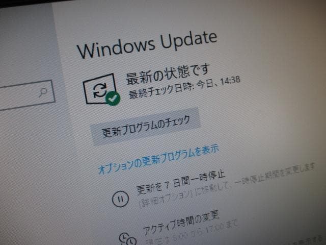 ☆HP 600 G2 SF i3-6100 16GB 1TB Win10