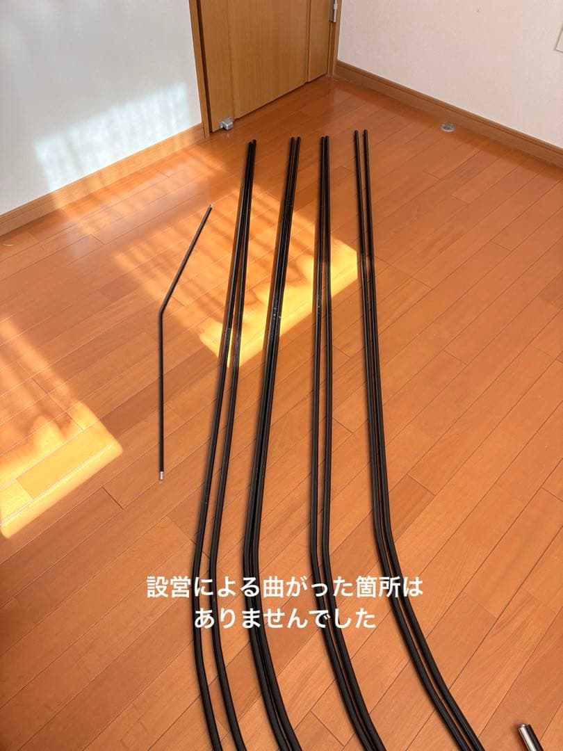 ogawa Facil ファシル/2ルームテント