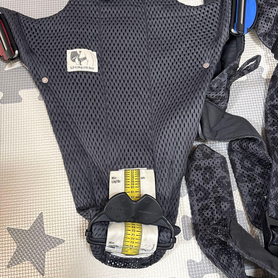 ベビービョルン　キャリアミニレオパード柄抱っこ紐