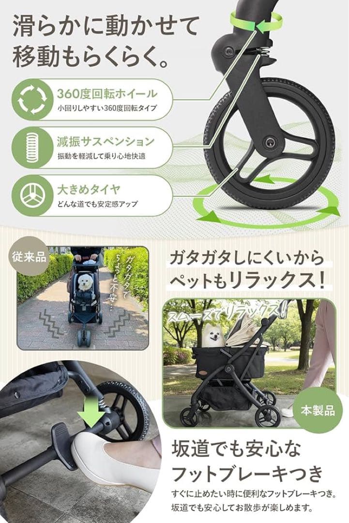 ペットカート ペットバギー 小型犬〜中型犬 折り畳み 【新品】￼