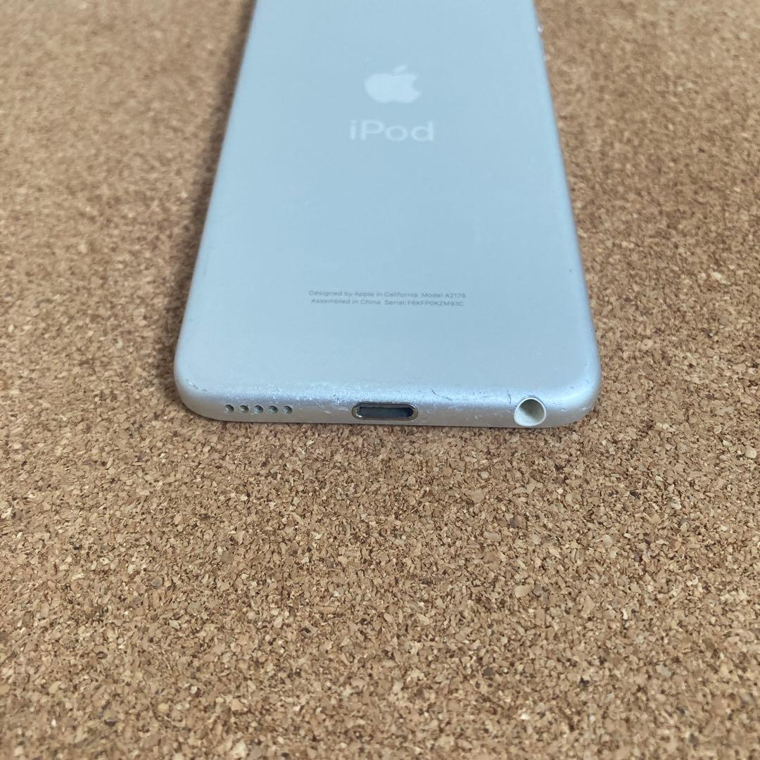 370【早い者勝ち】iPod Touch7 第7世代 32GB WIFIモデル☆