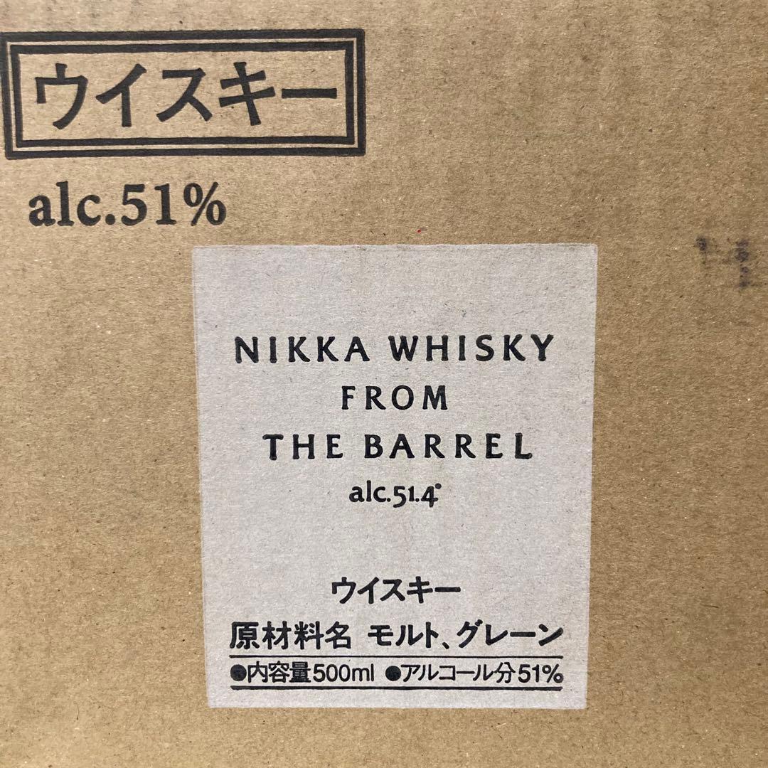 ニッカ フロム・ザ・バレル 500ml 6本入