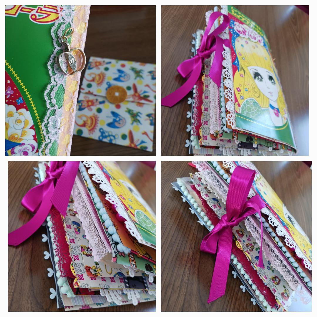 昭和レトロ おすそ分けファイル ジャンクジャーナル コラージュ