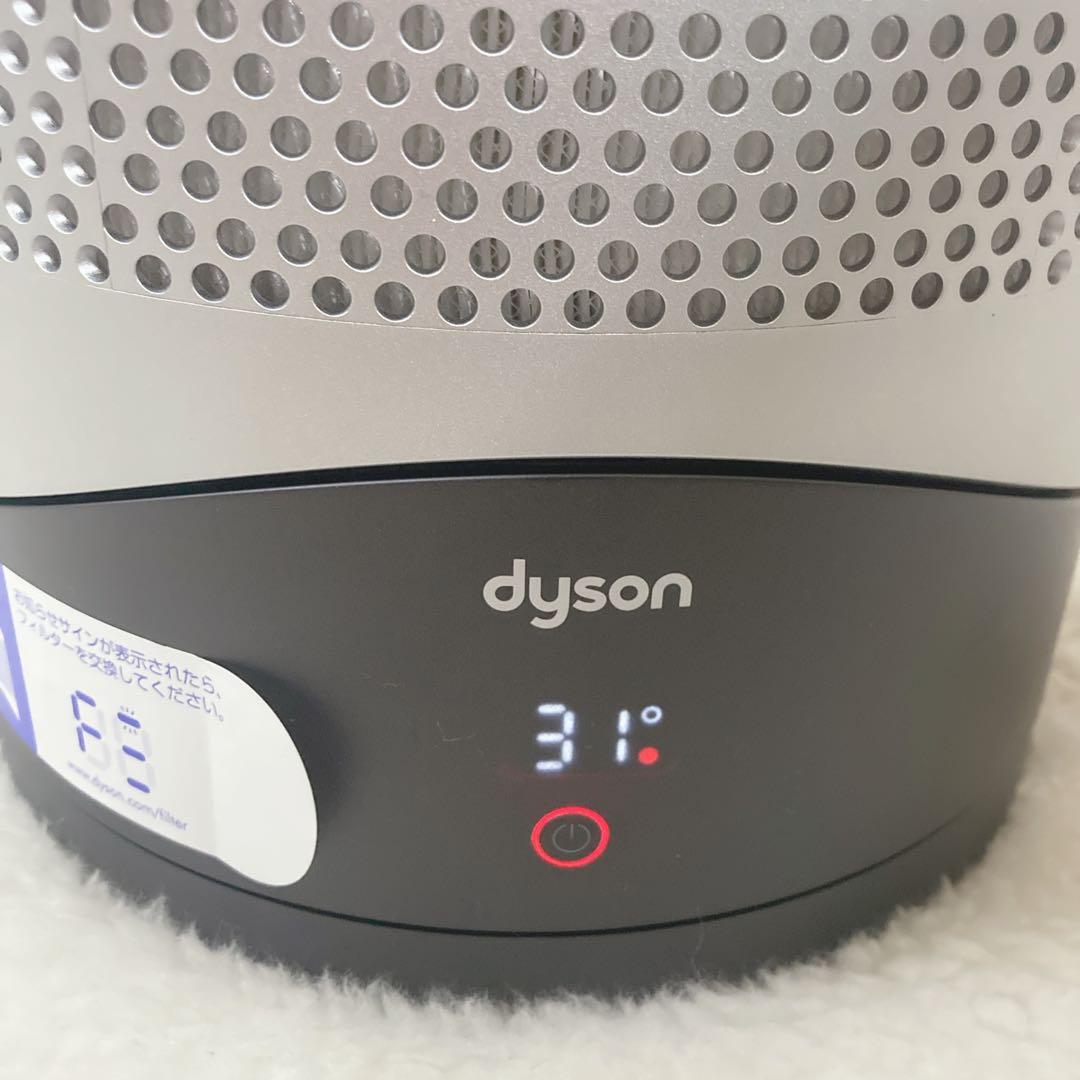 【KR】Dyson Pure Hot+Cool HP00