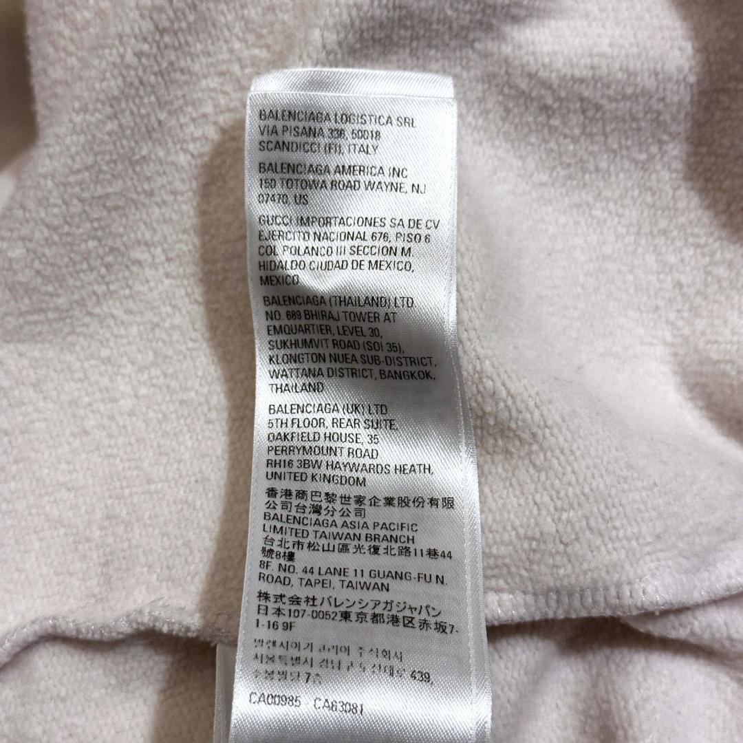 BALENCIAGA　パーカー　白　サイズ1　※汚れあり　HR0296