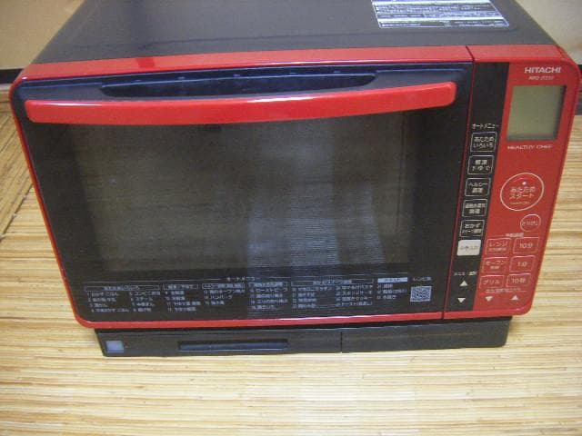 HITACHI 過熱水蒸気オーブンレンジ MRO-JT232 20023年製