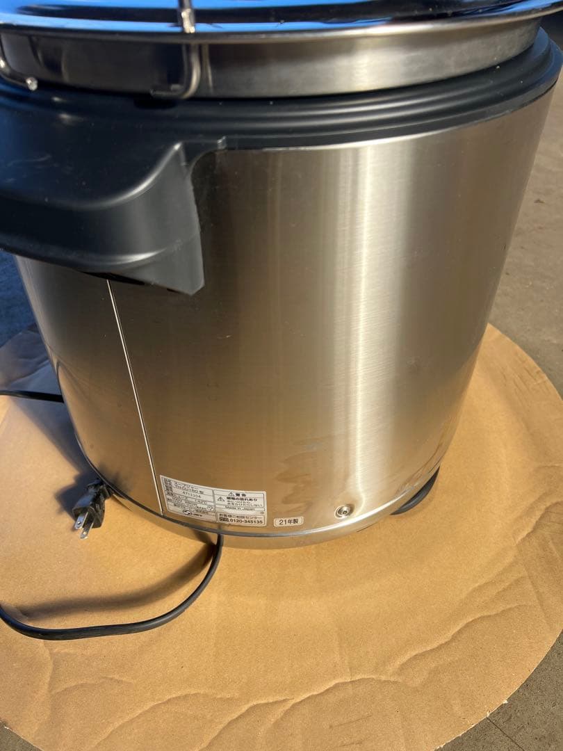 TH-CU160 中古　象印　21年製