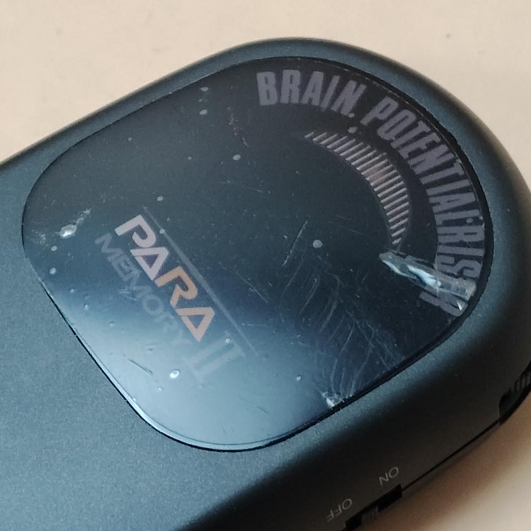 【動作保証】PARA MEMORYⅡ 脳潜在能力向上装置 パラメモリー2