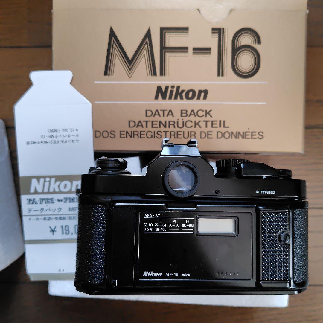 Nikon ニコン New FM2　 レンズ、データバックセット