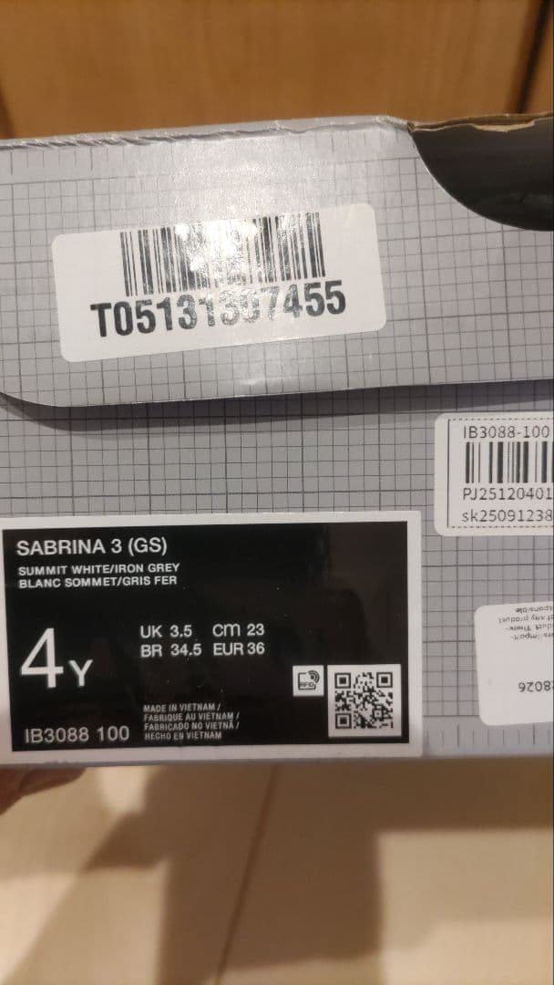 NIKE SABRINA 3 (GS) 4Y シューズ