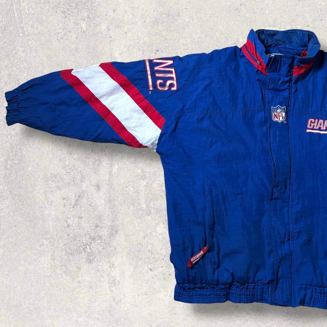 90s NFLナイロンジャケット中綿フーディーSTARTERジャイアンツ古着XL