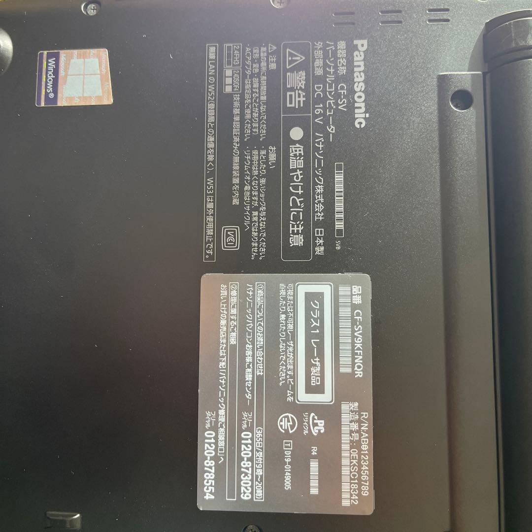 Panasonic CF-SV ノートPC Intel Core i7