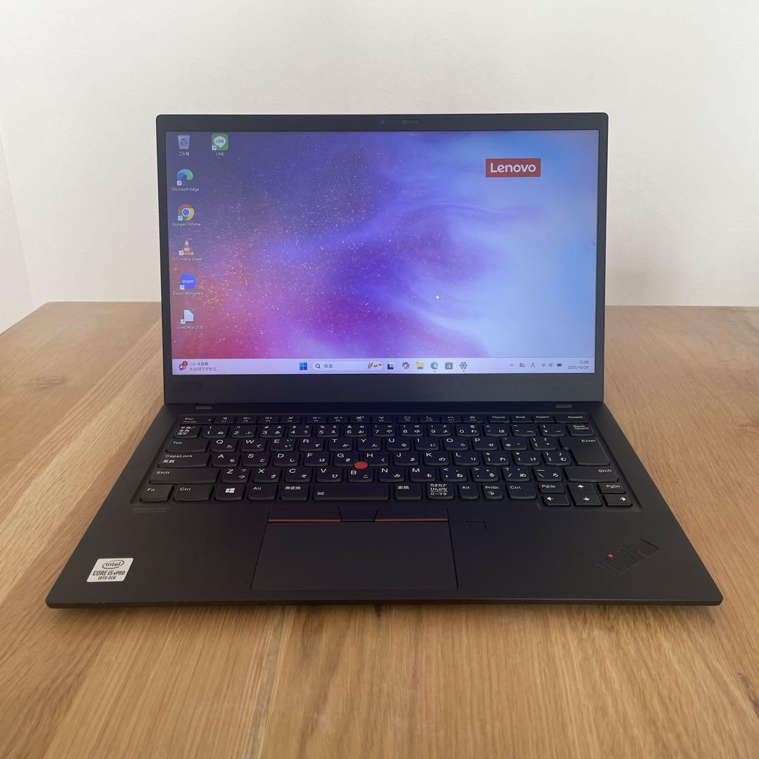 【美品】Lenovo X1 carbongen8 第10世代i5 SSD256