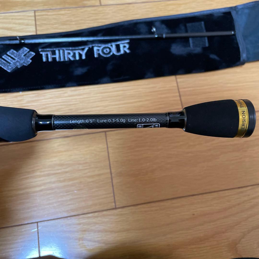 サーティーフォー　HSR65 ルアマガコラボ　今週まで