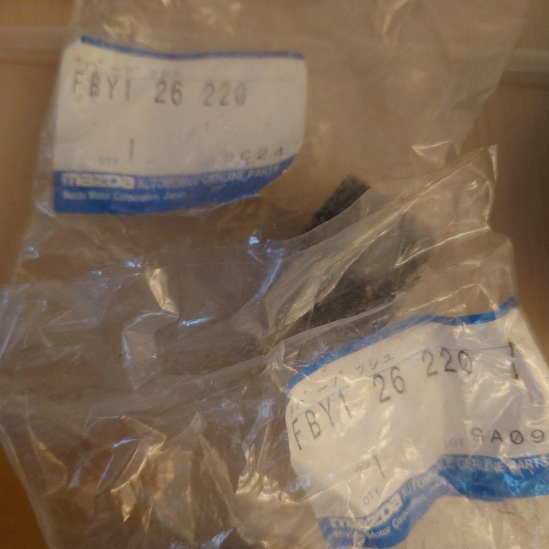 イ*ヤ様 ロータリーエンジン　ブッシュ類