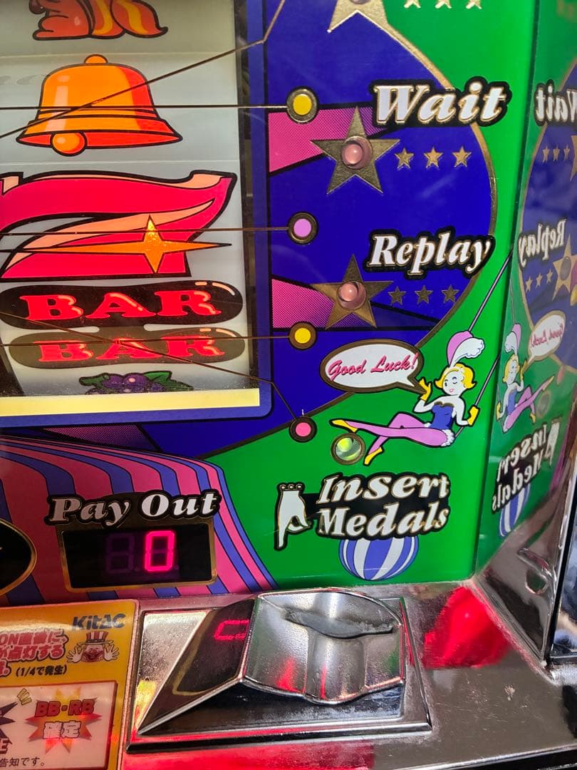 パチスロ　ゴーゴージャグラーV　4号機実機　不要機付き　送料無料