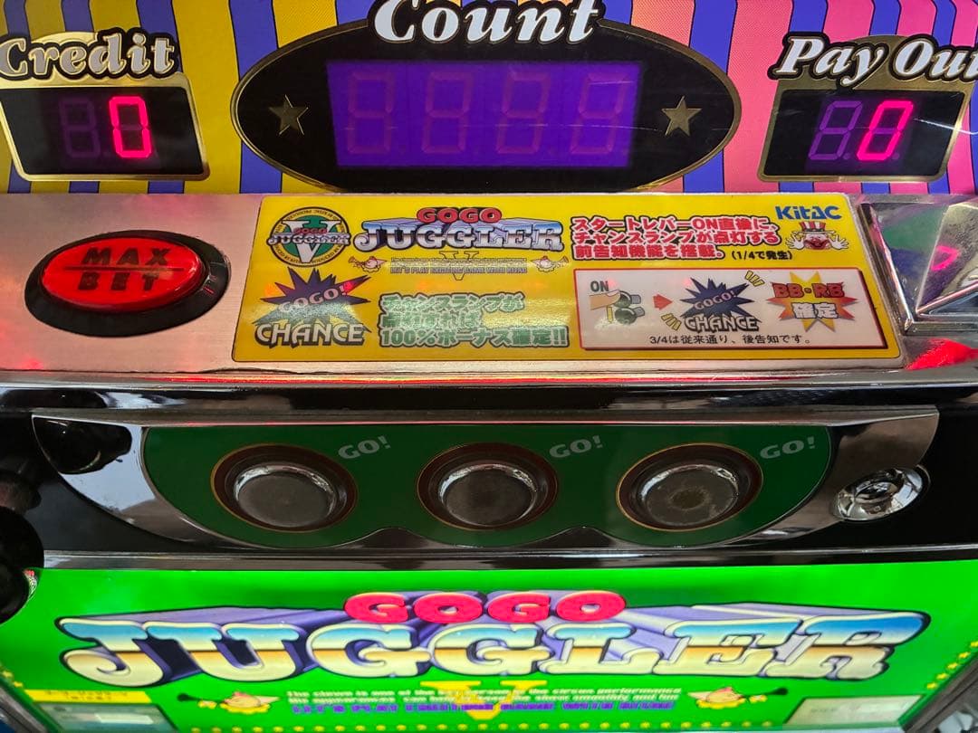 パチスロ　ゴーゴージャグラーV　4号機実機　不要機付き　送料無料