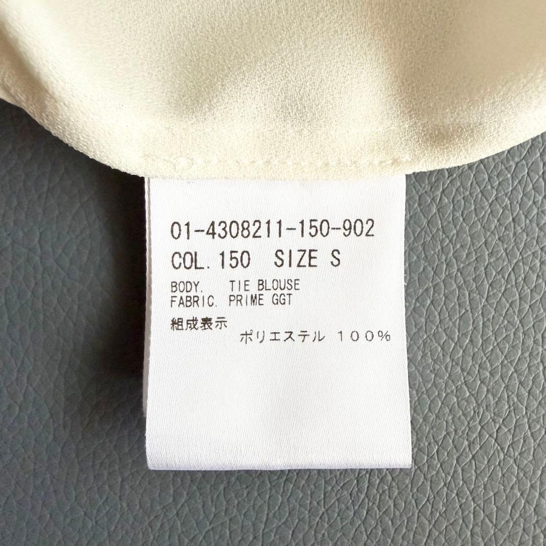 24年【セオリー】TIE BLOUSE ボウタイブラウス 白 長袖 日本製 S