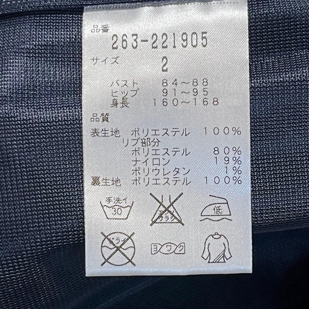 Jack Bunny レディースゴルフ2way スニードジャック　☆美品☆