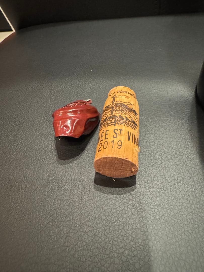 【高級ワイン】 DRC ロマネサンヴィヴァン2019 空き瓶 コルク付き