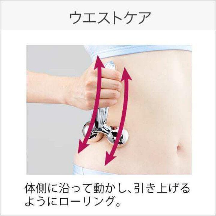 ５台 リファレイ