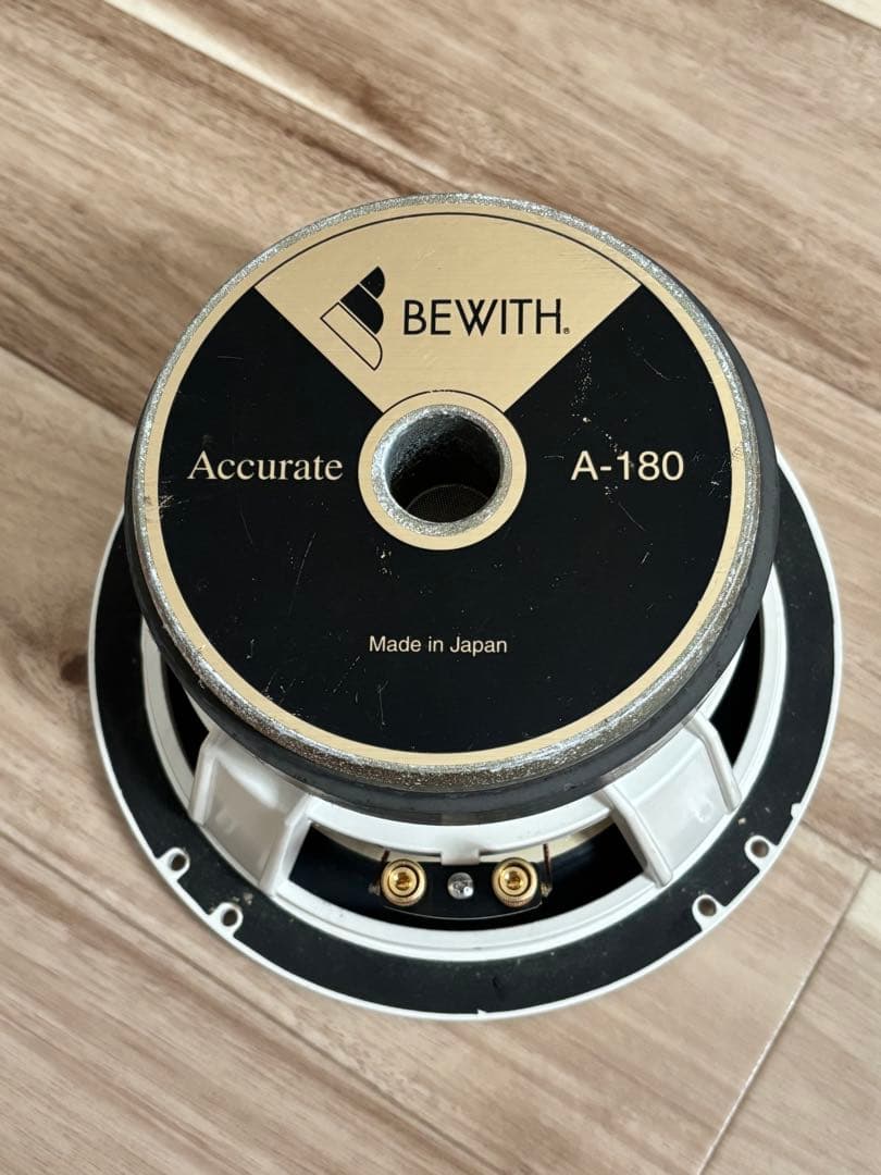 スピーカー・ウーファー BEWITH Accurate A-180