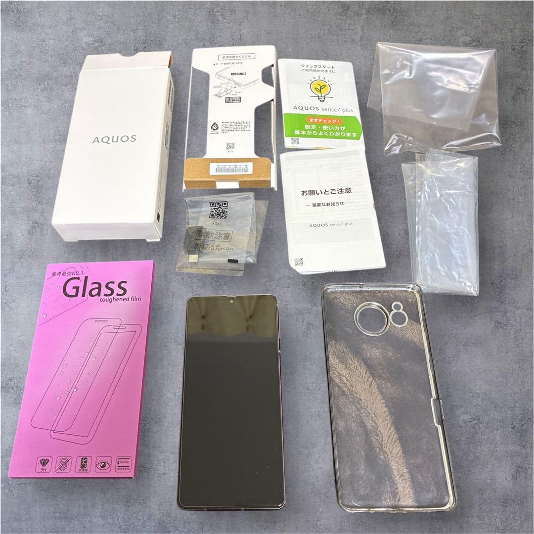 タイムセール!【美品】AQUOS sense7 Plus 128GB おまけ多