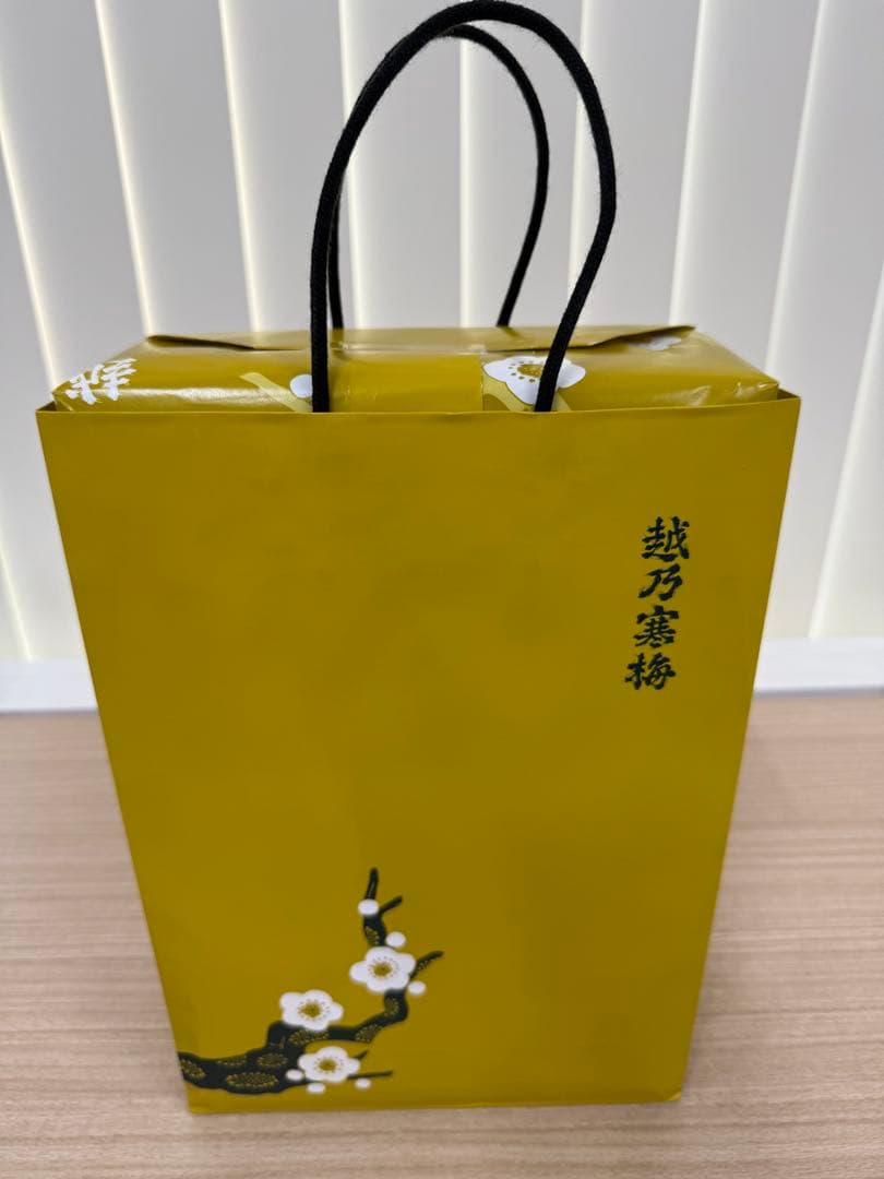 PEACEさま専用 【入手困難】越乃寒梅 超特撰・特釀酒720ml 4本セット