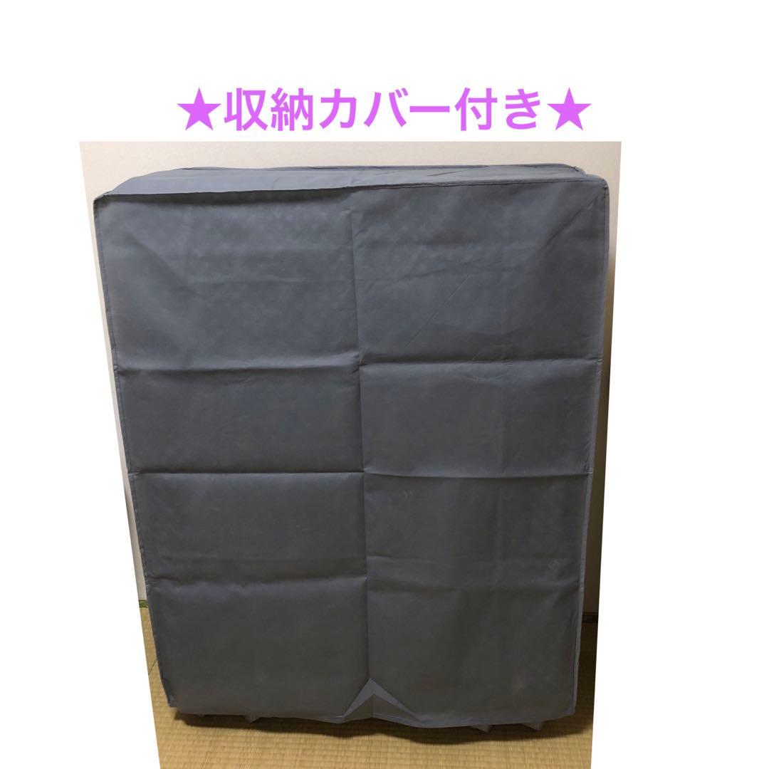 SS セミシングル 折りたたみベッド エムール メホール