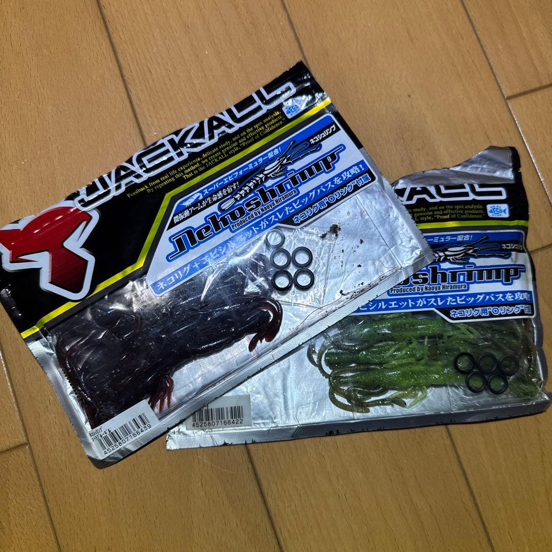 バス釣り引退品