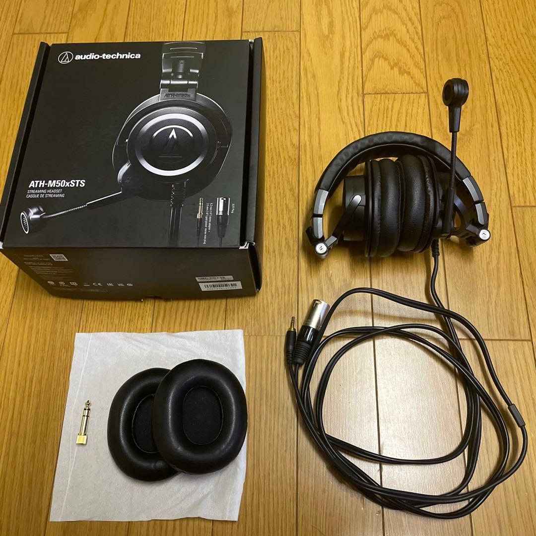 オーディオテクニカ ATH-M50xSTS XLR
