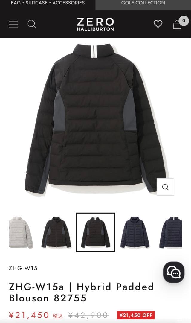 【新品未使用】ゼロハリバートン GOLFパデッドブルゾン