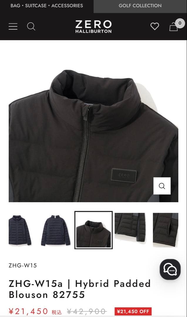 【新品未使用】ゼロハリバートン GOLFパデッドブルゾン