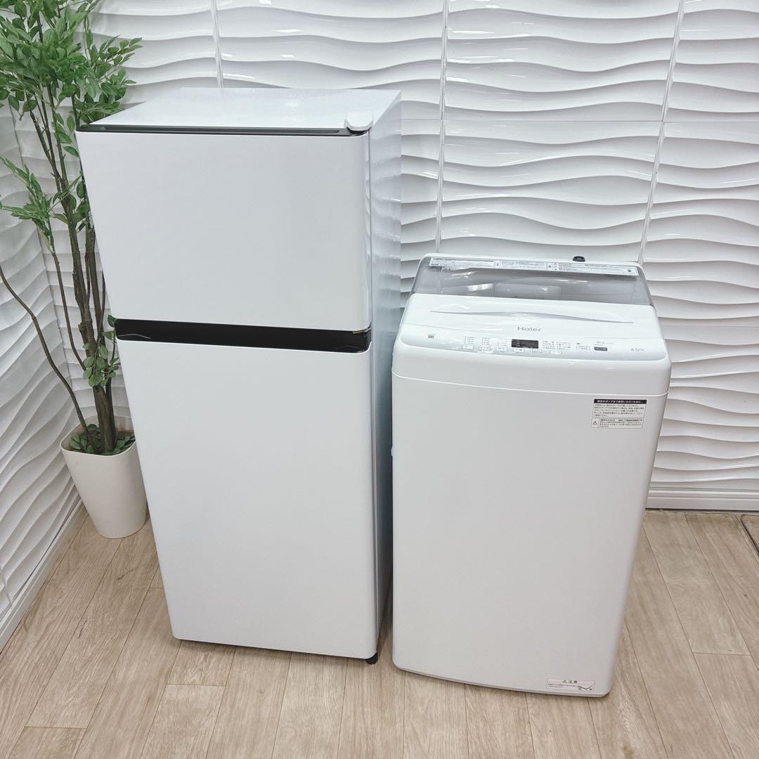 ◇大阪府神戸市配達無料！5ヶ月保証◇2024年ハイセンス冷蔵庫◇ハイアール洗濯機