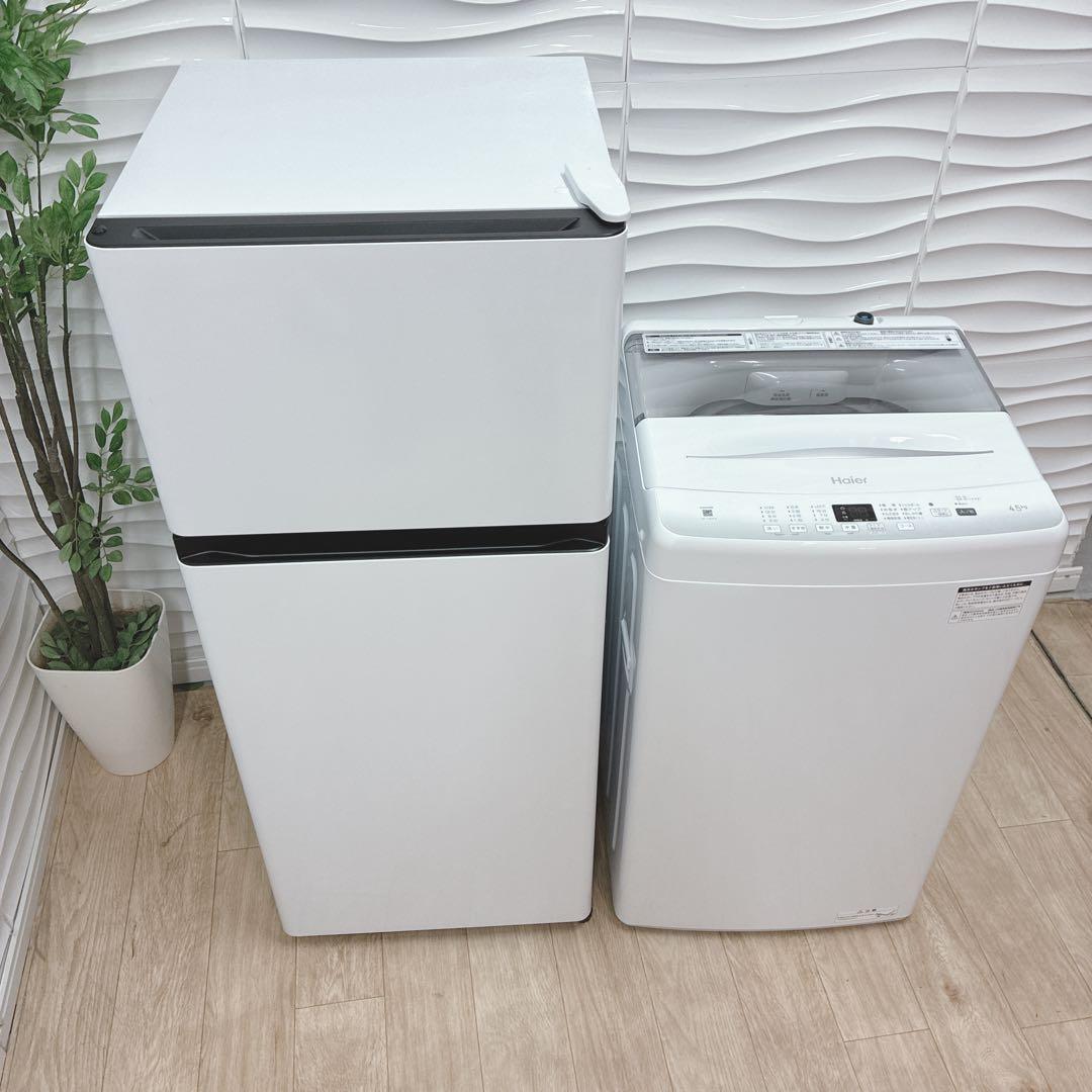 ◇大阪府神戸市配達無料！5ヶ月保証◇2024年ハイセンス冷蔵庫◇ハイアール洗濯機
