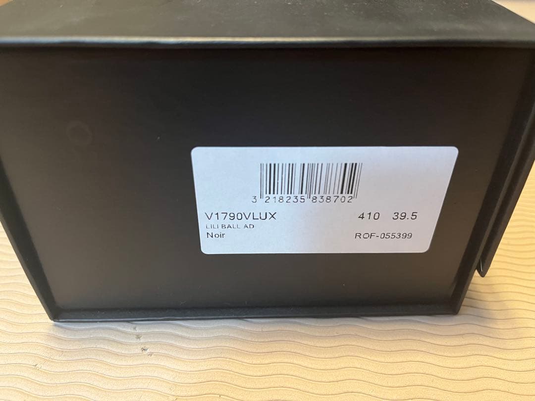 Repetto Lili パテントレザー　ブラック