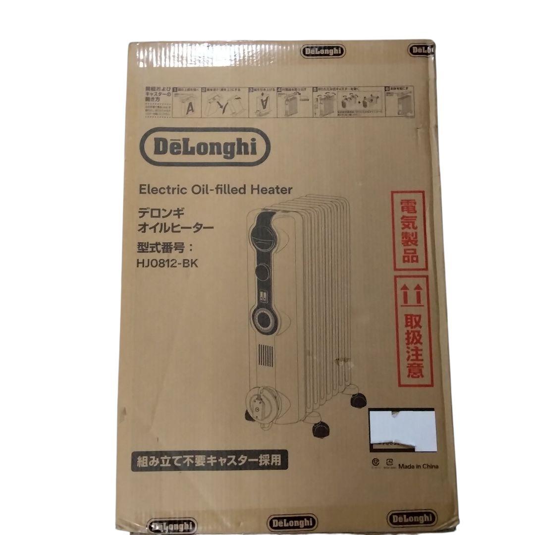 De'Longhi (デロンギ) オイルヒーター ホワイト×ブラック 未使用