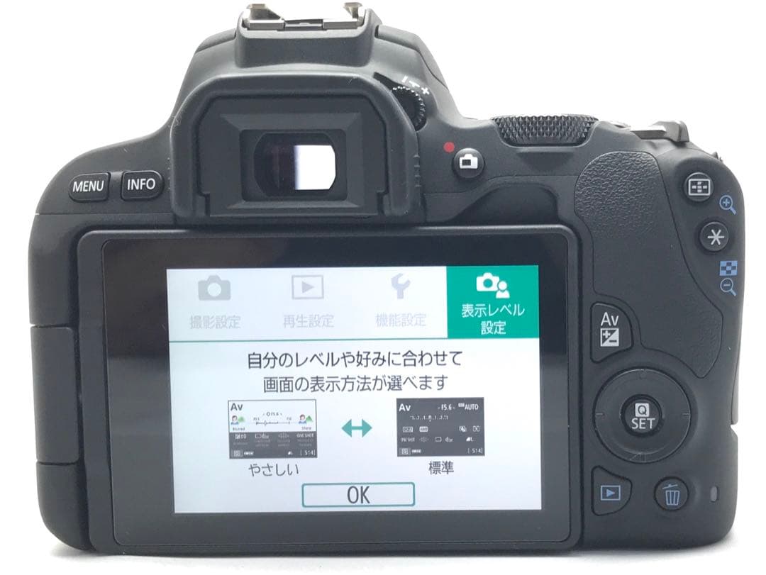 卒業入学フルセット♪Canon EOS kiss x9 ダブルズームレンズキット