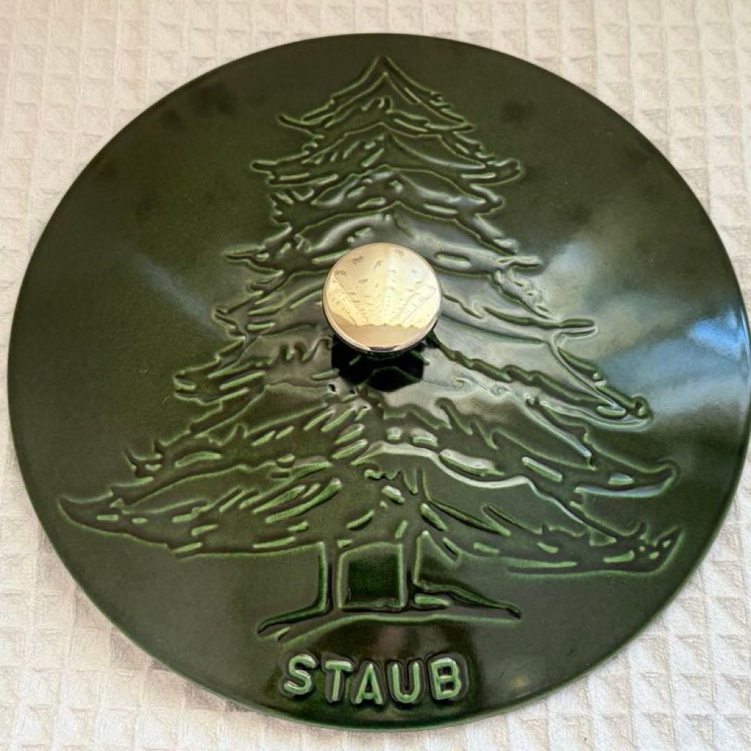 【ストウブ】ワナベ XL クリスマスツリーバジル