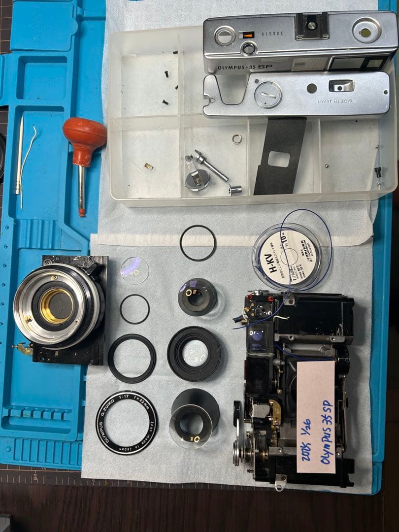 OLYMPUS-35 SP 整備、テスト撮影済　306510