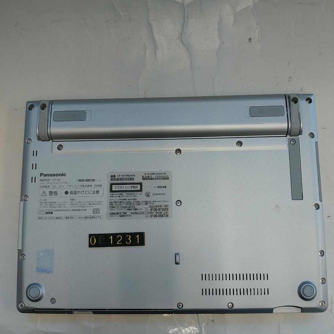 Panasonic CF-SV1 12㌅ i5 第11世代 16GB 238GB